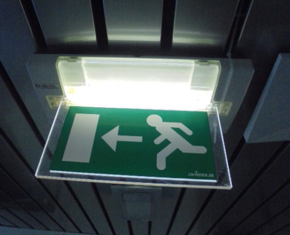 Inspectie noodverlichting